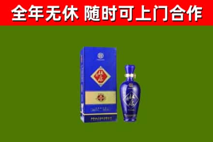 白沙烟酒回收杜康.jpg